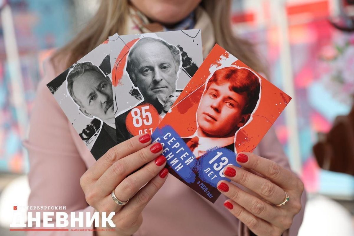 Посетители Книжного салона отправили «Литературной почтой» 14,5 тысяч открыток